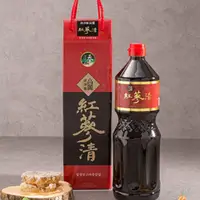 在飛比找蝦皮商城優惠-[清淨人蔘] 清淨高麗紅蔘清 瓶裝 2400g