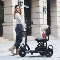 在飛比找蝦皮購物優惠-小型超輕便攜可折疊式電動三輪車家用旅行殘疾人助力車滑板車