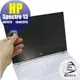 【Ezstick】HP Spectre 13-af015TU 靜電式筆電LCD液晶螢幕貼 (可選鏡面防汙或高清霧面)
