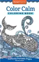 Color Calm Coloring Book ― Perfectly Portable Pages