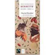 Bennetto Organic Chocolate 100g - Toasted Hazelnut