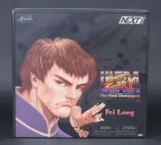 2025 Jada Toys Ultra Street Fighter II Fei Long Deluxe Player 2 WonderCon InHand