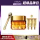 【LOREAL Paris 巴黎萊雅】金致臻顏花蜜奢養眼霜20ml(#小蜜罐眼霜)