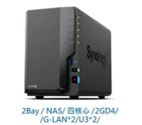 在飛比找PChome24h購物優惠-Synology 群暉 DS224+ 2Bay NAS 網路