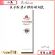 Dr.Satin魚子保濕水潤防曬凝乳SPF50 100ml/條 公司正貨【小美藥妝】