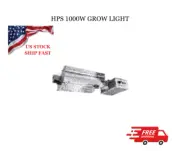 HPS 1000W Grow Light Adjustable Wattage 600/750/825/1000W (H1-1000CY1W-GI19)