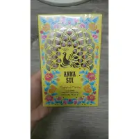 在飛比找蝦皮購物優惠-ANNA SUI 逐夢翎雀30ml 全新❤