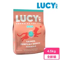 在飛比找momo購物網優惠-【美國LUCY】魔力貓糧-無穀超級食物配方-鮭魚雞肉佐南瓜 