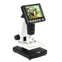 在飛比找樂天市場購物網優惠-5M 300X桌面單機LCD數碼顯微鏡500萬高清電子顯微鏡