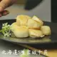 【肉食煮易】北海道S生食級干貝250g (8-10顆)