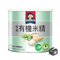 在飛比找維康醫療優惠-Quaker 桂格 有機米精 300g/6罐/箱 (共6罐，