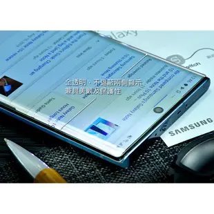 hoda 3D 9H 鋼化玻璃貼 保護貼 UV膠 全滿版 適用於三星 Galaxy Note10 Note10+