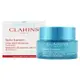 CLARINS 克蘭詩 水潤奇肌清爽保濕霜 50ML(效期至2024年06月)