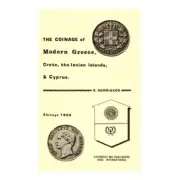 Coinage of Greece, Crete, Ionian Islands & Cyprus (SD075)