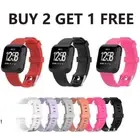 Buckle Silicone Strap Band For For Fitbit Versa 2/Versa Lite/Versa Smart