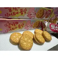 在飛比找蝦皮購物優惠-熱騰騰現貨🔥韓國直送🇰🇷韓國零食區🍪樂天 BINCH 巧克力