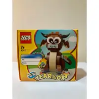 在飛比找蝦皮購物優惠-LEGO 40417 現貨 十二生肖 牛年 聖誕節 交換禮物