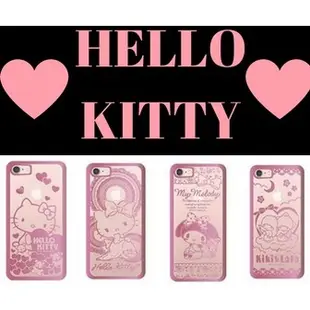 Samsung 三星 NOTE5 / J7 PRIME / A8 (2016) Hello Kitty 電鍍背蓋