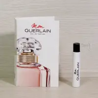 在飛比找Yahoo!奇摩拍賣優惠-GUERLAIN 嬌蘭 Mon Guerlain 我的印記 