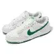 Nike 休閒鞋 Dunk Low Retro 男鞋 米白 孔雀綠 Malachite DV0831-107