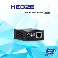 在飛比找PChome24h購物優惠-HE02E 4K HDMI CAT5e 延長器