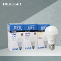 在飛比找松果購物優惠-【億光 EVERLIGHT】LED燈泡 10W 白光 黃光 