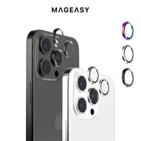 在飛比找momo購物網優惠-【MAGEASY】iPhone 15 Pro /15 Pro