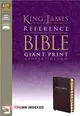 Holy Bible ― King James Version, Burgundy Bonded Leather, Giant Print Center-column Reference Bible