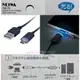 車資樂㊣汽車用品【D418】日本 SEIWA microUSB LED藍光充電傳輸線 終端發光 線長90cm