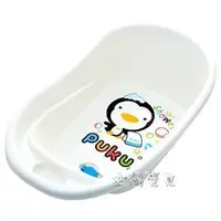 在飛比找Yahoo!奇摩拍賣優惠-@企鵝寶貝二館@藍色企鵝PUKU小卡哇伊浴盆 p17009