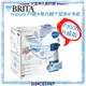 【BRITA】mypure P1 櫥下型軟化淨水系統【P3000增量版】【贈安裝及濾水壺】