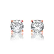 1 CT. T.W. Diamond Solitaire Stud Earrings in 14K Rose Gold (J/I3)