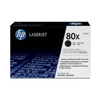 在飛比找陽信商店街優惠-HP 80X 原廠高容量黑色碳粉匣 CF280X 適用 M4