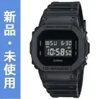 G SHOCK G Shock ORIGIN Origin Solid Colors Casio Casio Digital Watch All Black D
