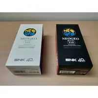 在飛比找蝦皮購物優惠-SNK 40周年紀念 迷你遊戲機用手把控制器 SNK NEO