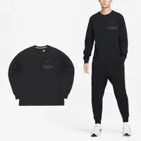 在飛比找蝦皮商城優惠-Nike 長袖 Tech Fleece 男款 黑 長T 拉鍊