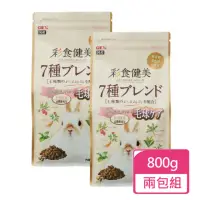 在飛比找momo購物網優惠-【GEX】彩食健美毛球800g/包；兩包組(兔飼料)