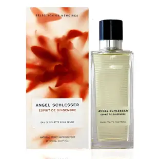 Angel Schlesser Esprit Gingembre 冥想女性淡香水 100ml