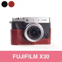 在飛比找Yahoo!奇摩拍賣優惠-TP-X30 FUJIFILM   真皮相機底座 設計師款 