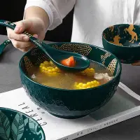 在飛比找Yahoo!奇摩拍賣優惠-【現貨精選】8寸日式浮雕陶瓷大號湯碗 餐廳用擺碗防燙大圓碗拉