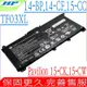 HP TF03XL 電池適用 惠普 Pavilion 14-BP034 14-BF100 15-CC010 15-CD005 15-CK015 14-MA0350 14Q-CS000 TPN-C131