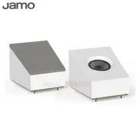 在飛比找PChome24h購物優惠-JAMO S 8 ATM Dolby Atmos 天空聲道喇