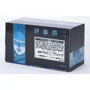 [New] Junji Ito Masterpiece Collection Premium Box Set