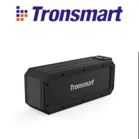 在飛比找Yahoo奇摩購物中心優惠-【Tronsmart】Force+ 40W 重低音防水藍芽喇