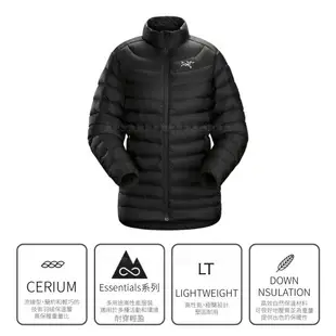 【ARC'TERYX 始祖鳥 女 Cerium LT 羽絨外套《黑》】26126/羽絨衣/外套/保暖外套