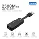 現貨台灣出貨 2.5G 外接網卡 附轉接頭 乙太網路卡 USB3.0轉RJ45 RJ45 KA-UA2.5G 高速