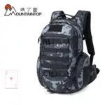 【紅心包包館】MOUNTAINTOP 後背包 MPA6306 軍包 軍用包 登山包 35公升 35L 登山後背包