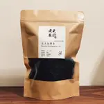 【限時免運】文山包種茶 100G｜送禮推薦商品