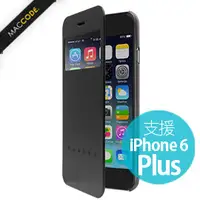 在飛比找PChome商店街優惠-Ozaki O!coat Hel-ooo iPhone 6S