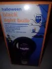 Black Light Bulb 75 Watt 120 Volt A19 Indoor Use